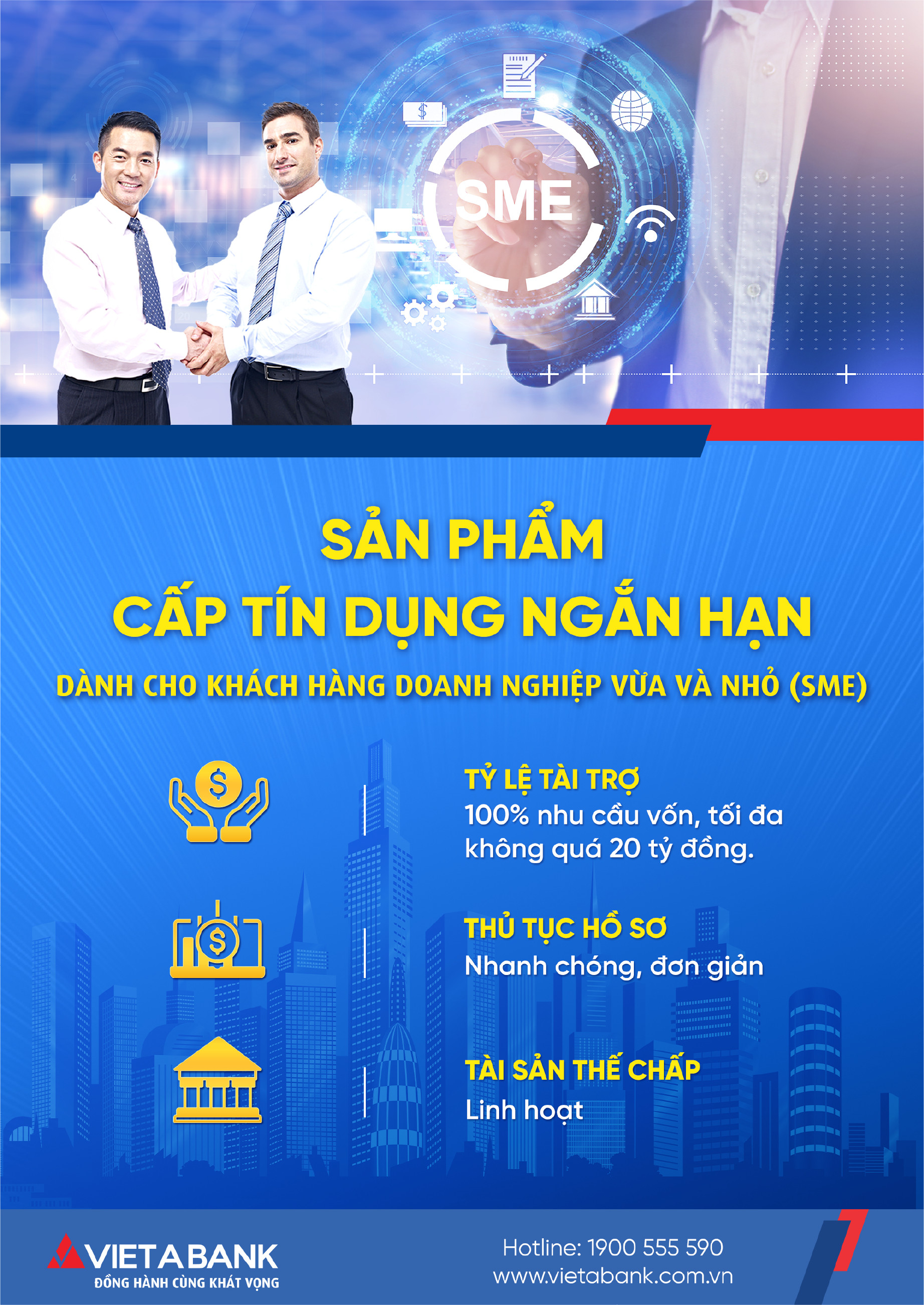 Cấp tín dụng ngắn hạn dành cho doanh nghiệp vừa và nhỏ (SME)